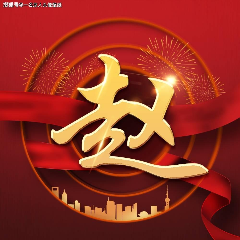 小公主大改造