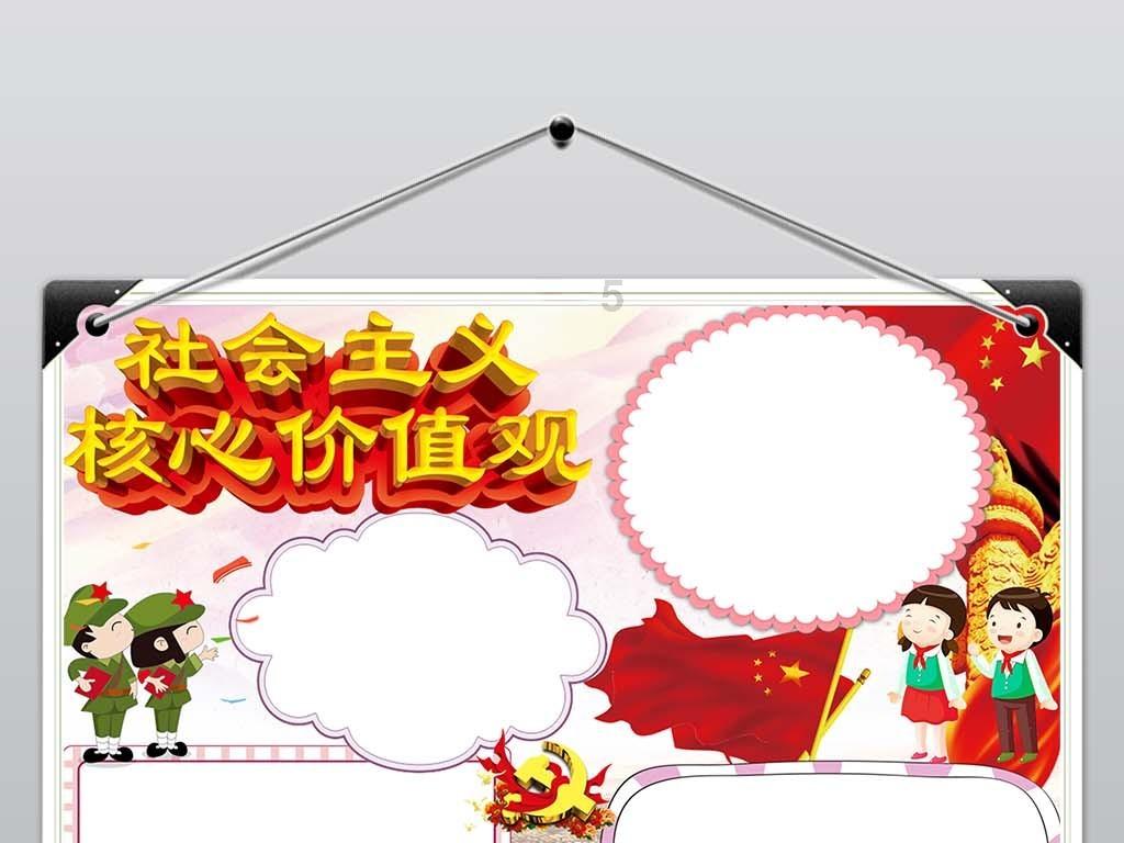 沃格光电(603773.SH):2023年预亏370万元到550万元