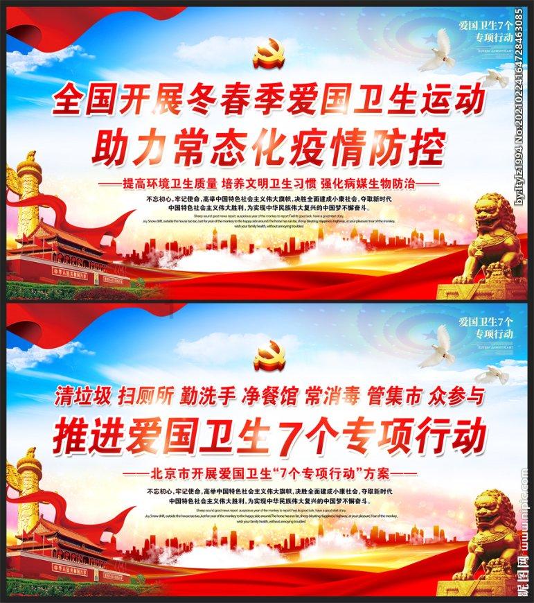 从月薪2500到年赚千万,“仙人”带货搞得公司破产?