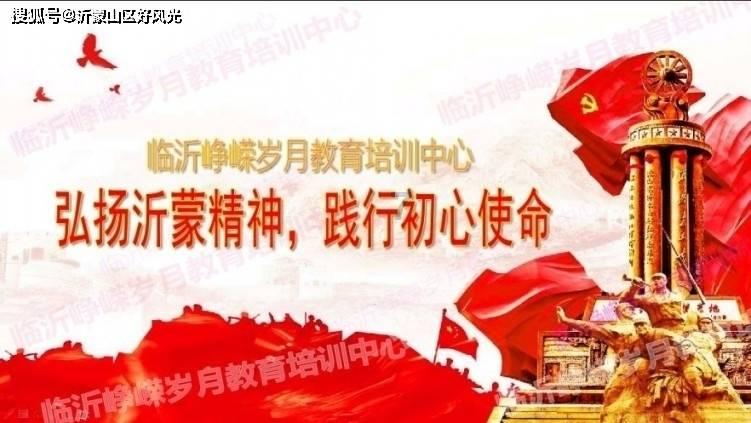 清理脏乱的宫殿