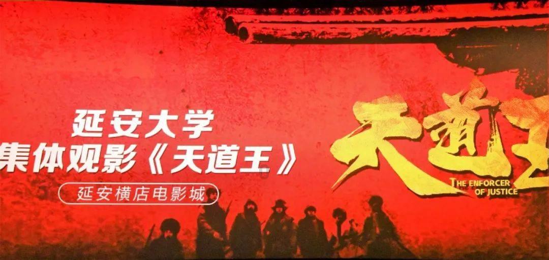 重庆黔江民族中学一男生混入女厕偷拍 目前已被公安机关控制