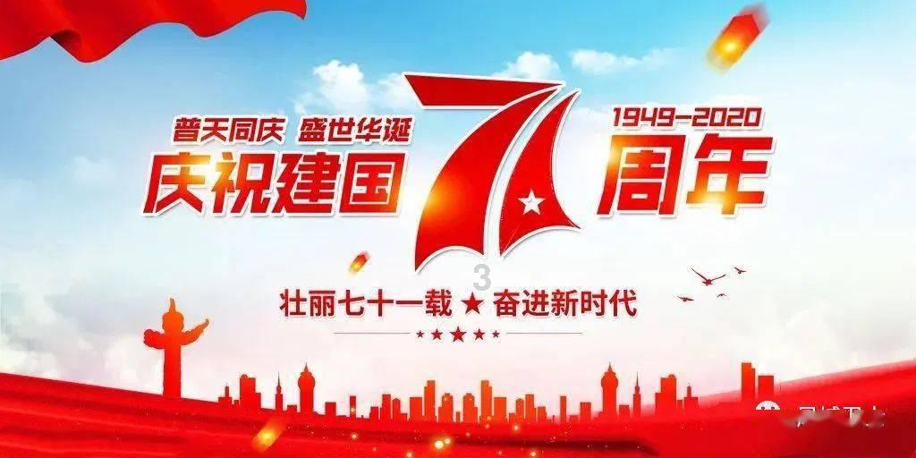 潘粤明、张雨绮新剧《鬼吹灯之龙岭迷窟》杀青,王胖子竟由他饰演