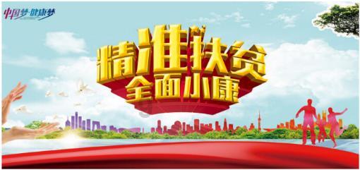 夏季时尚编发
