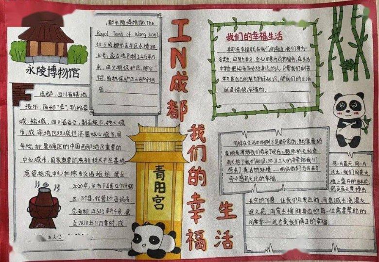 长续航电池包共享活动开始啦！