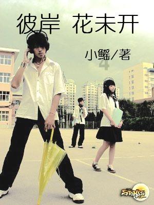 中国重汽发盈喜 预计年度净利同比增长200%至240%