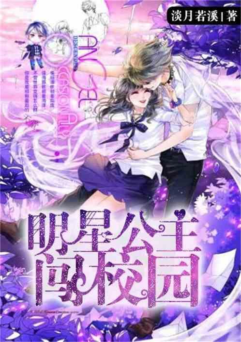 探寻天涯之行,尽在应该如何处理断奶不适应症?!