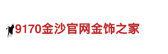 足球外围平台大全 - 专业观光旅游企业